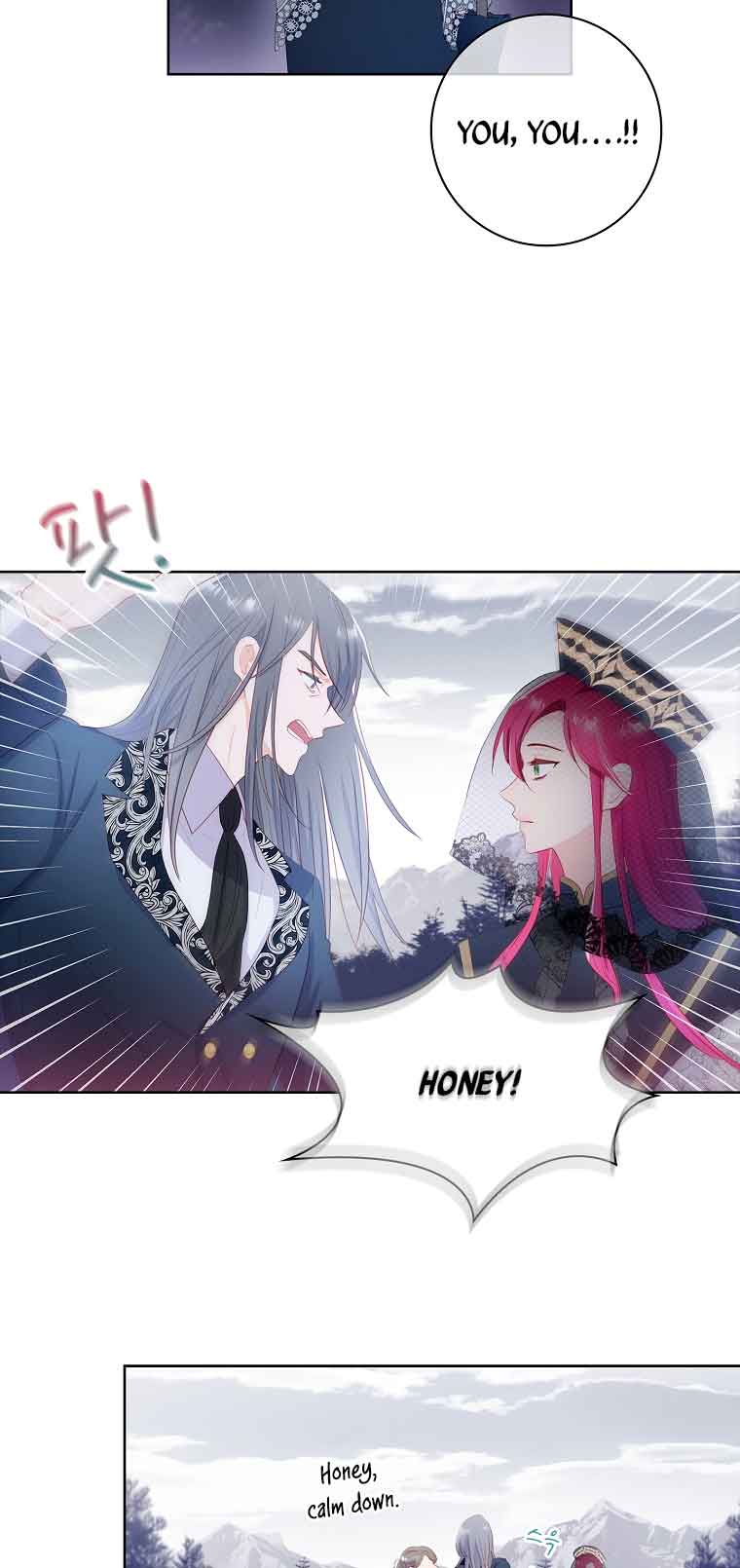 My Husband Is My Choice Chapter 3 - Page 16