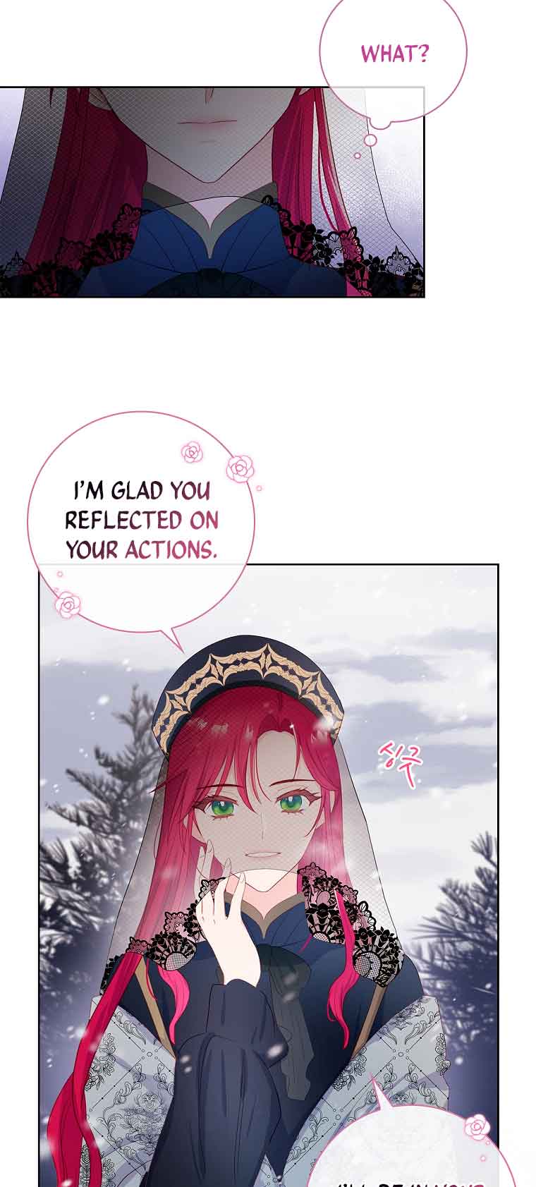 My Husband Is My Choice Chapter 3 - Page 27
