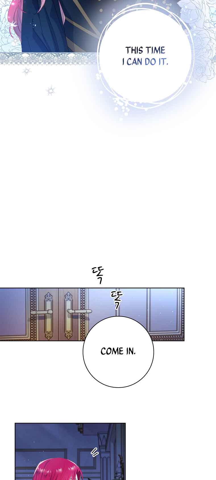 My Husband Is My Choice Chapter 3 - Page 39