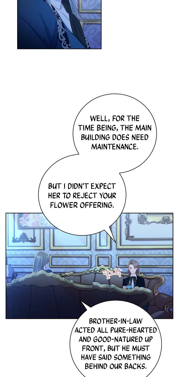 My Husband Is My Choice Chapter 3 - Page 43