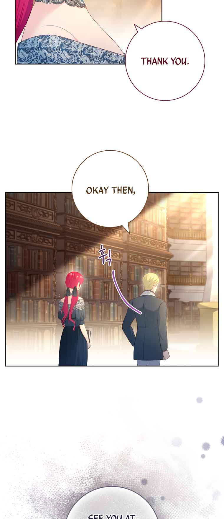 My Husband Is My Choice Chapter 30 - Page 13