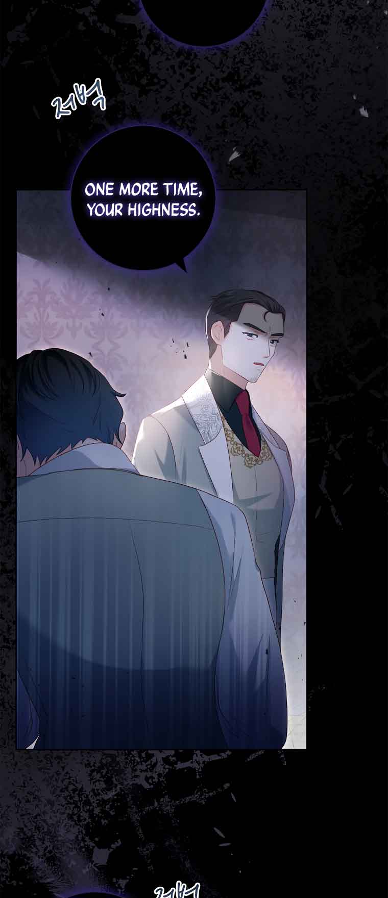 My Husband Is My Choice Chapter 30 - Page 19