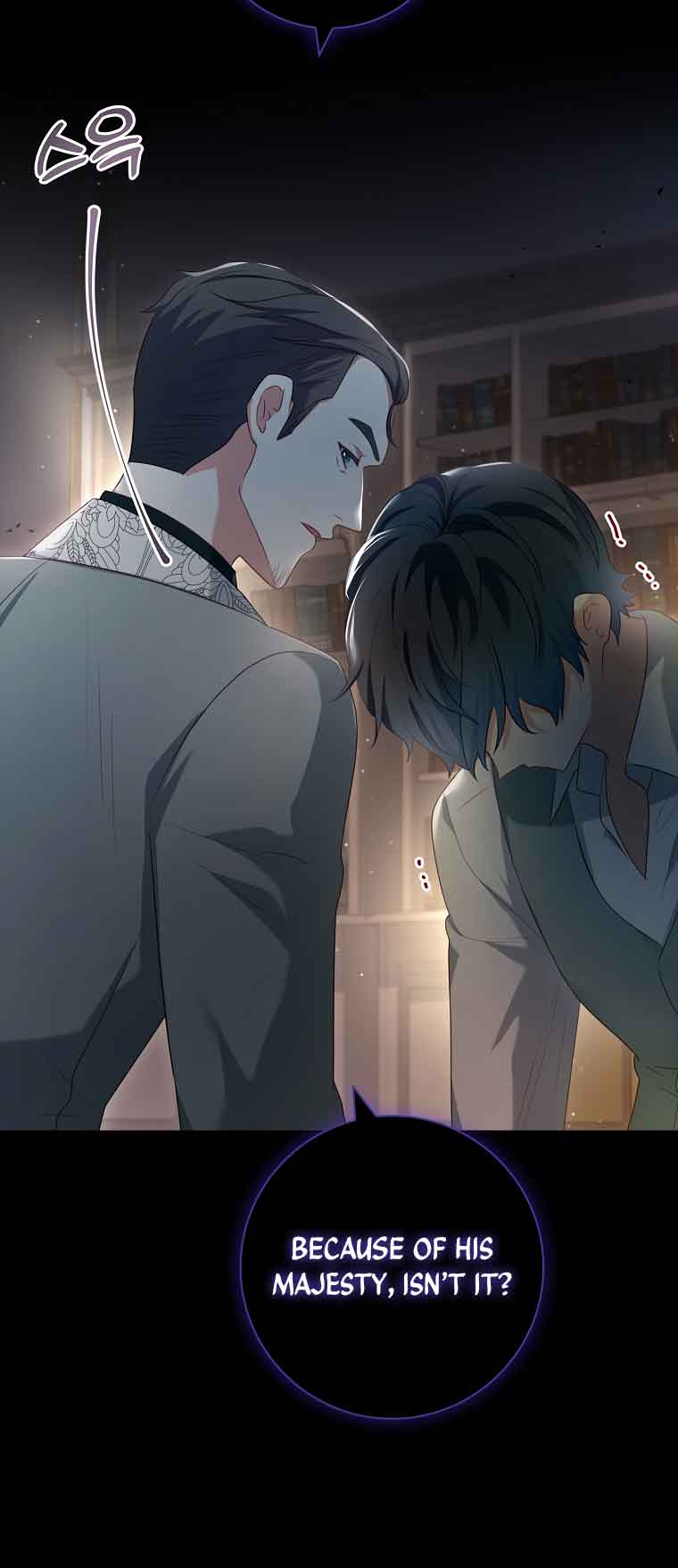 My Husband Is My Choice Chapter 30 - Page 21