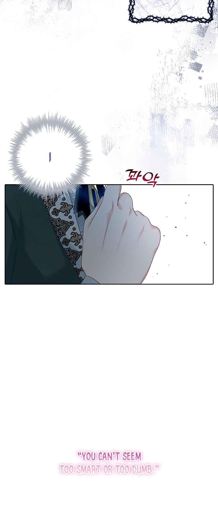 My Husband Is My Choice Chapter 30 - Page 51