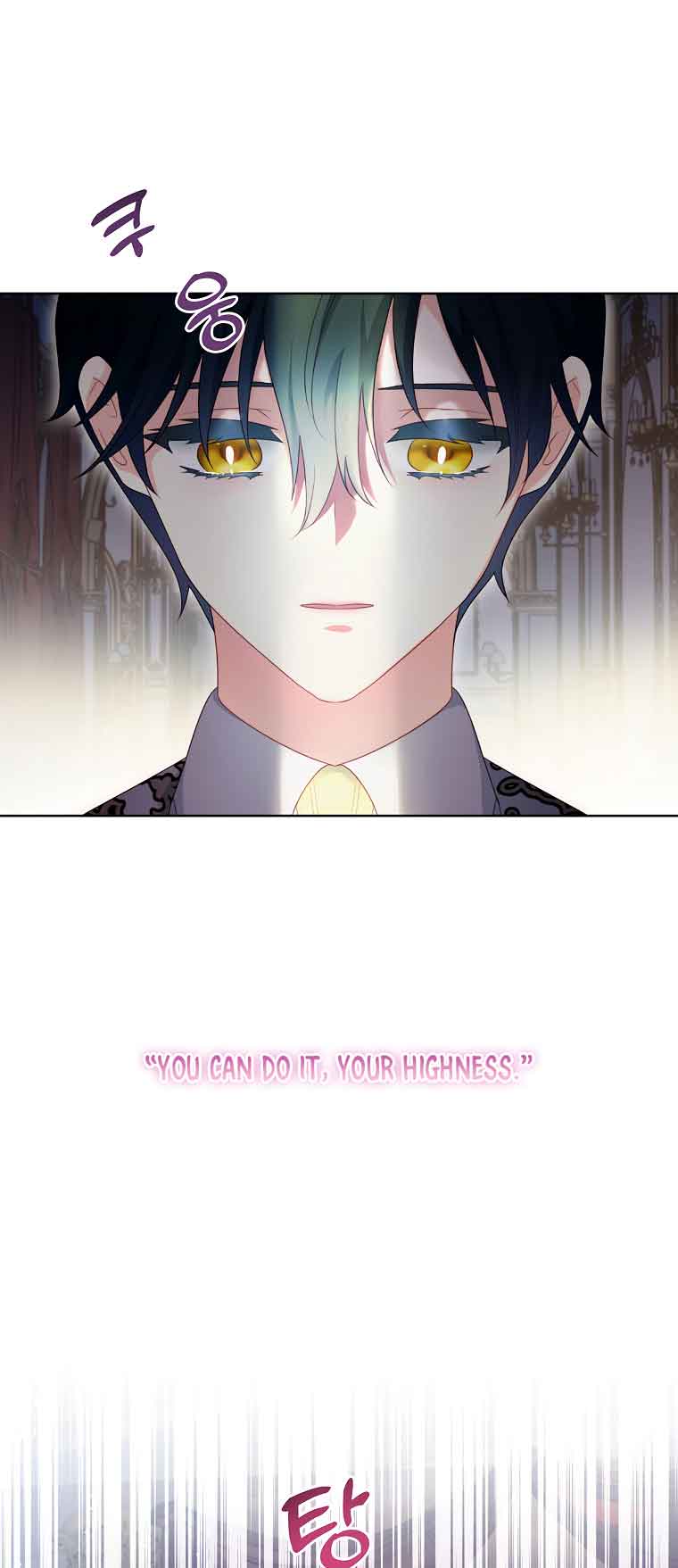 My Husband Is My Choice Chapter 30 - Page 52