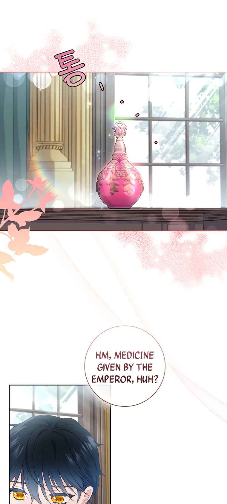 My Husband Is My Choice Chapter 31 - Page 1