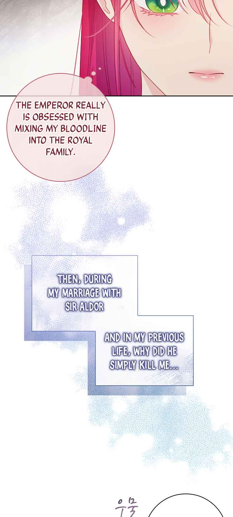 My Husband Is My Choice Chapter 31 - Page 11