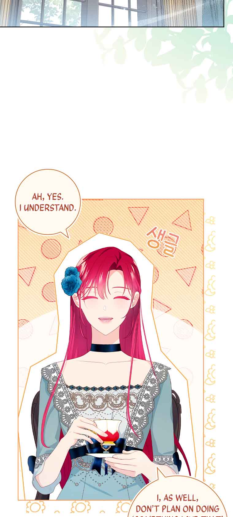 My Husband Is My Choice Chapter 31 - Page 14