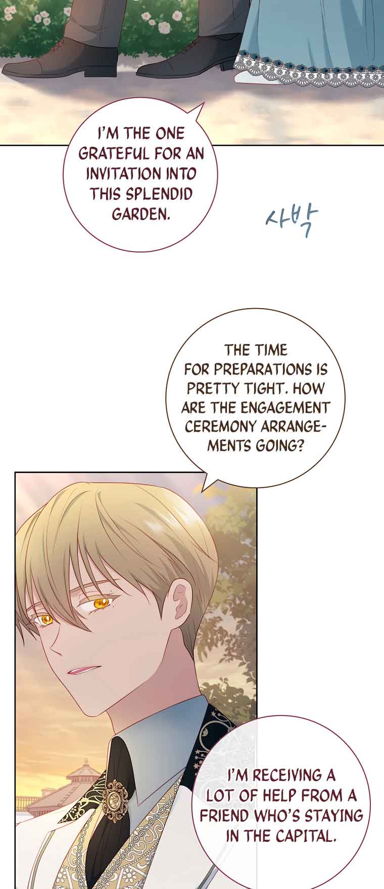 My Husband Is My Choice Chapter 31 - Page 31