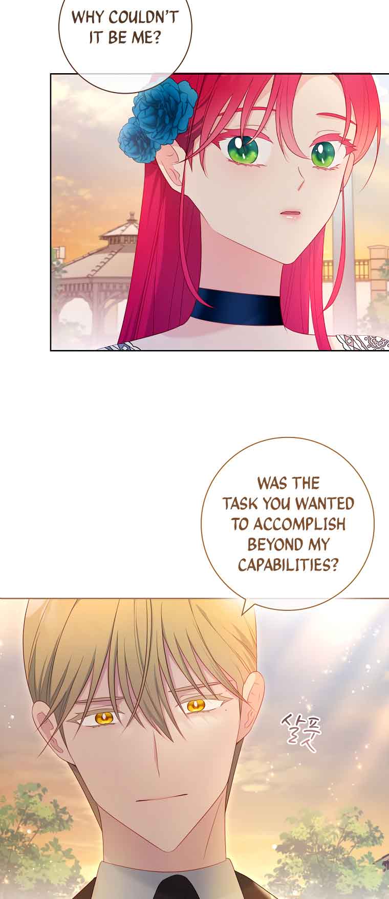 My Husband Is My Choice Chapter 31 - Page 37