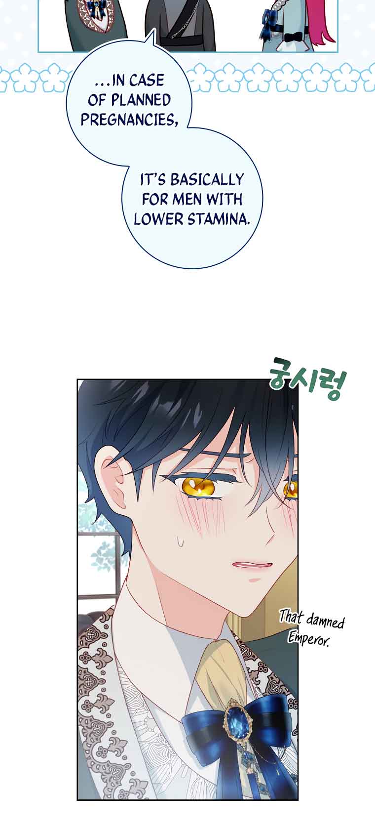 My Husband Is My Choice Chapter 31 - Page 5