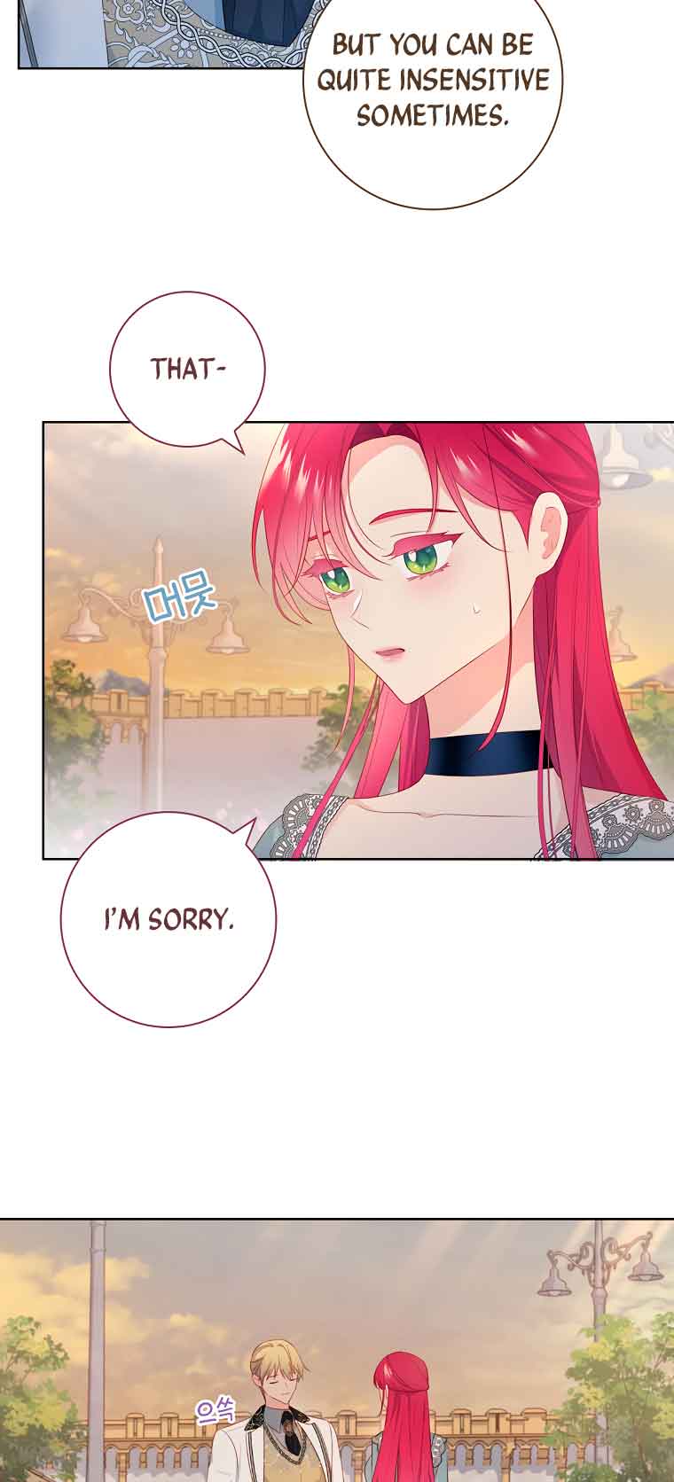 My Husband Is My Choice Chapter 31 - Page 47