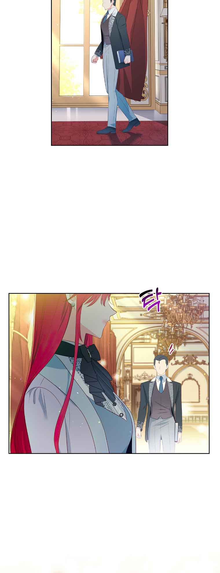 My Husband Is My Choice Chapter 32 - Page 2