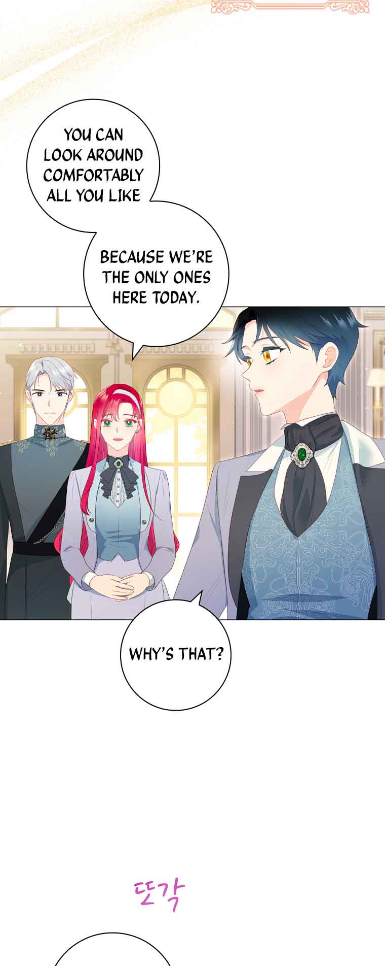 My Husband Is My Choice Chapter 32 - Page 18