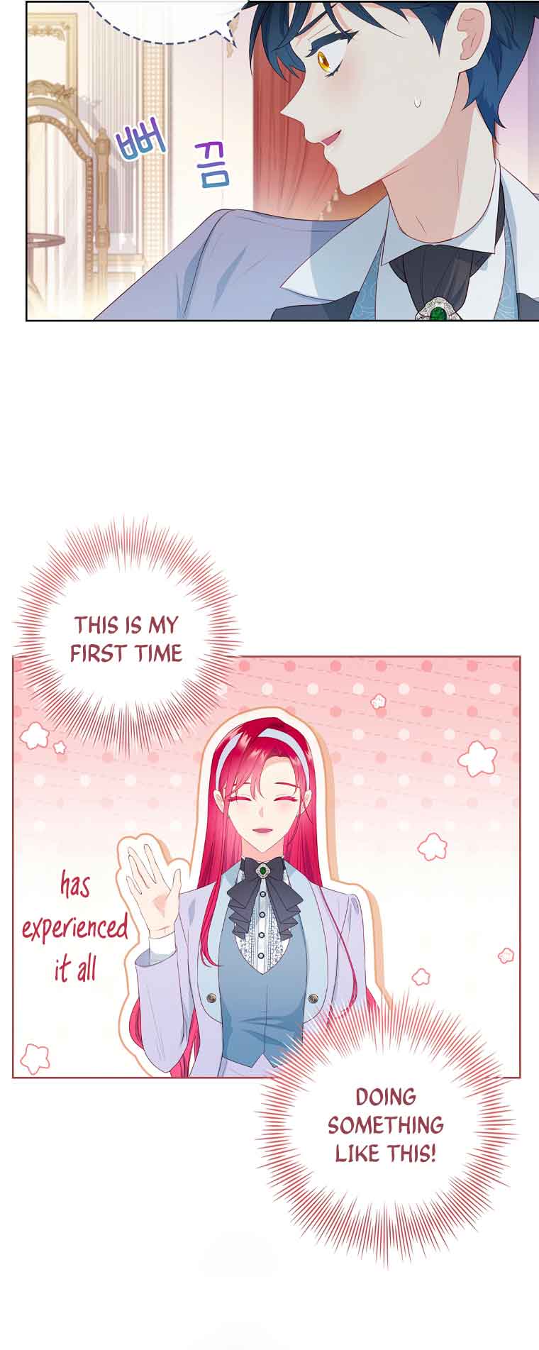 My Husband Is My Choice Chapter 32 - Page 21