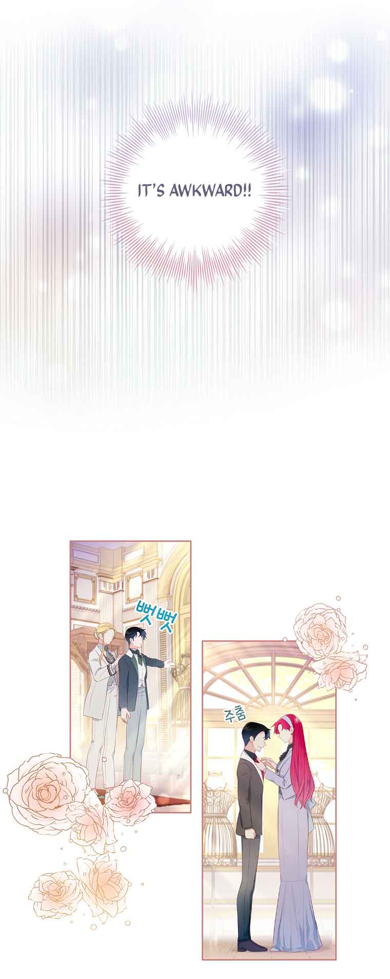 My Husband Is My Choice Chapter 32 - Page 22