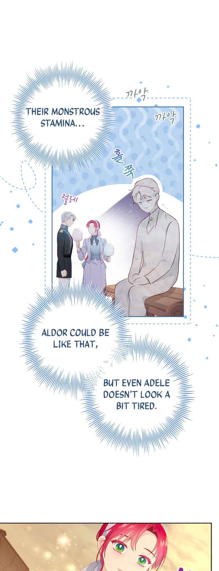 My Husband Is My Choice Chapter 32 - Page 32