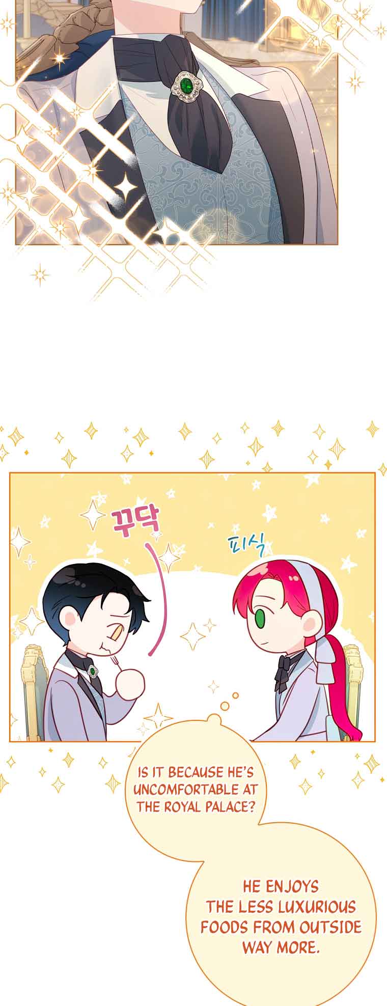 My Husband Is My Choice Chapter 32 - Page 37