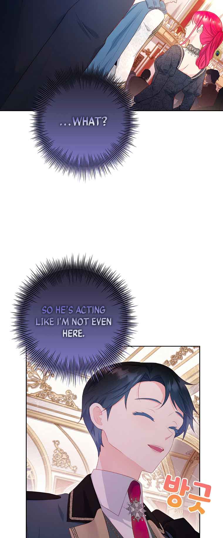 My Husband Is My Choice Chapter 33 - Page 19