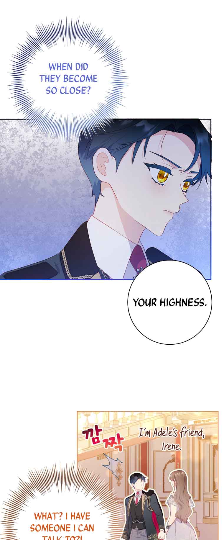 My Husband Is My Choice Chapter 33 - Page 22
