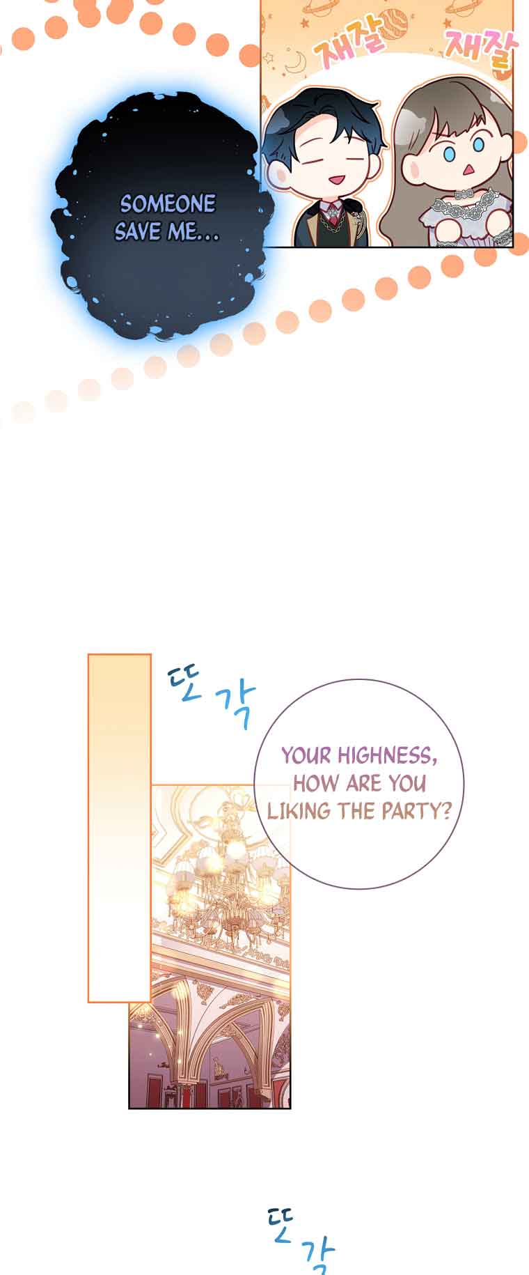 My Husband Is My Choice Chapter 33 - Page 29