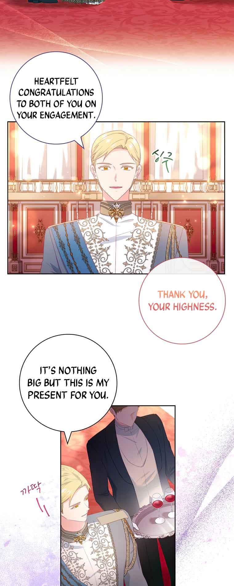 My Husband Is My Choice Chapter 33 - Page 32