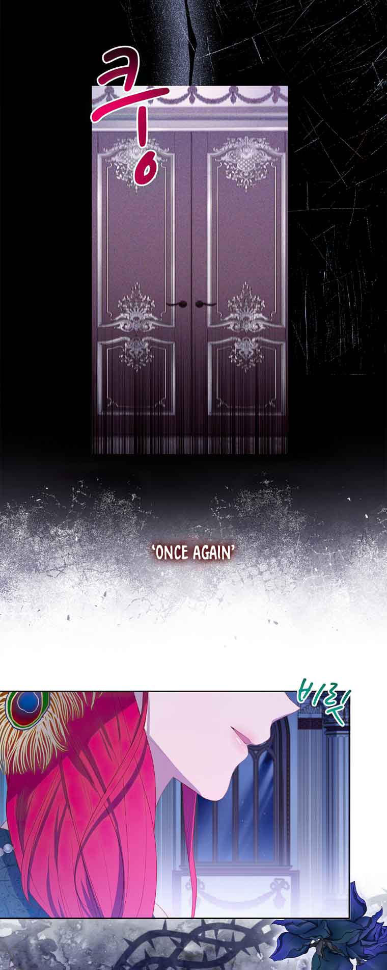 My Husband Is My Choice Chapter 33 - Page 45