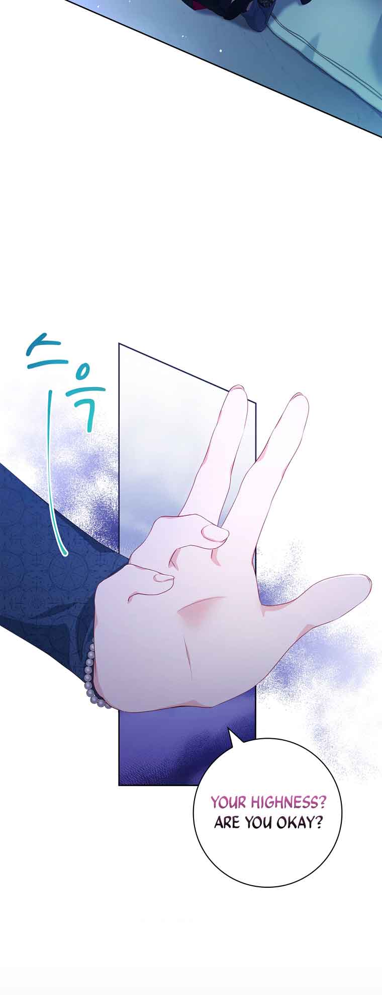 My Husband Is My Choice Chapter 34 - Page 11