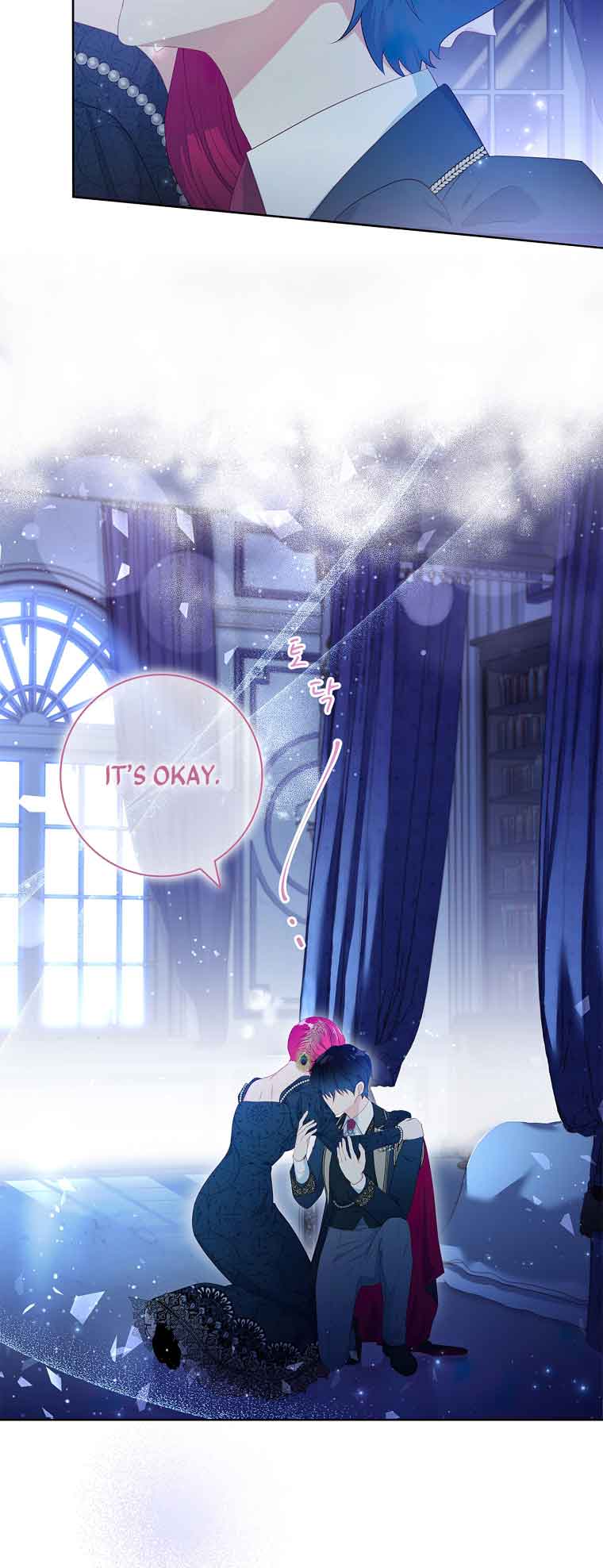 My Husband Is My Choice Chapter 34 - Page 15
