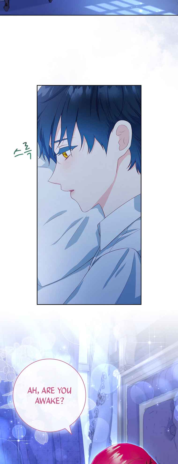My Husband Is My Choice Chapter 34 - Page 29