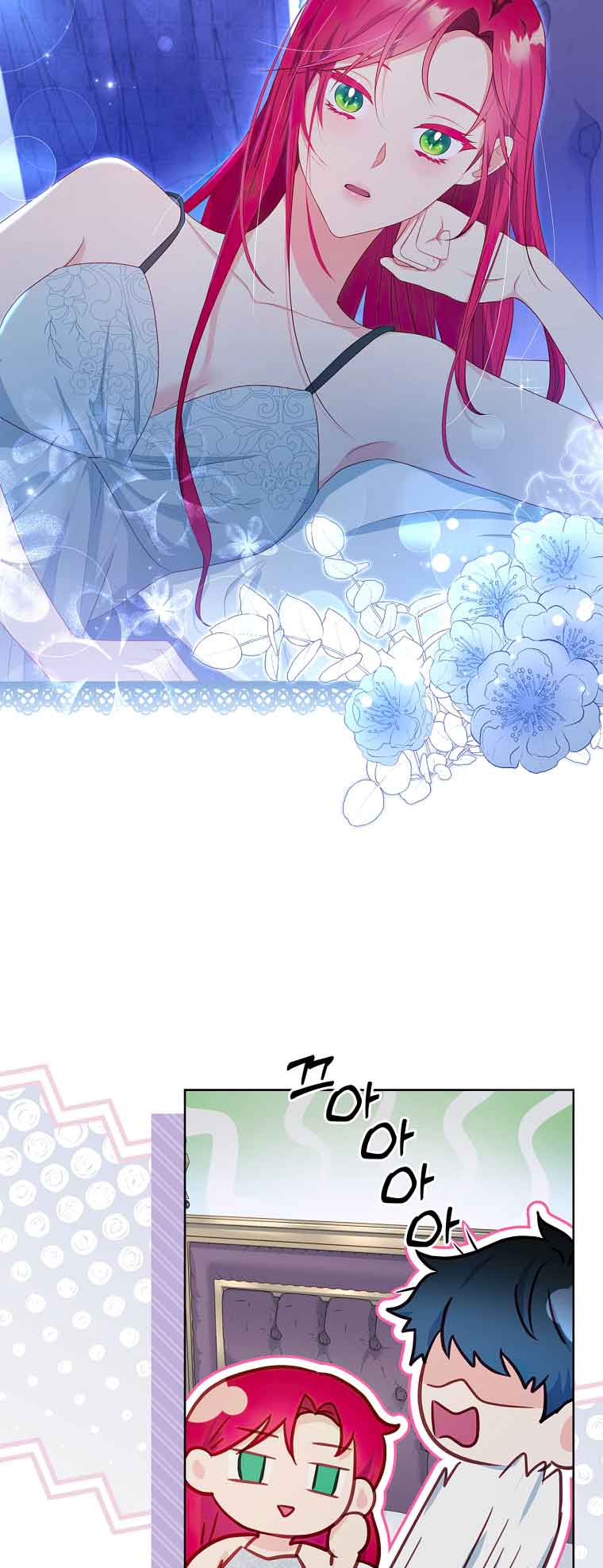 My Husband Is My Choice Chapter 34 - Page 30