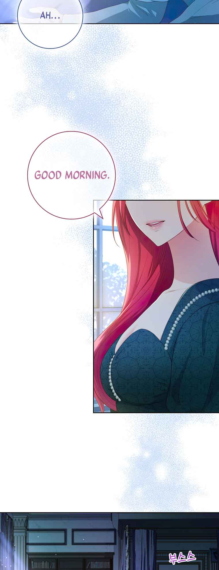 My Husband Is My Choice Chapter 35 - Page 2
