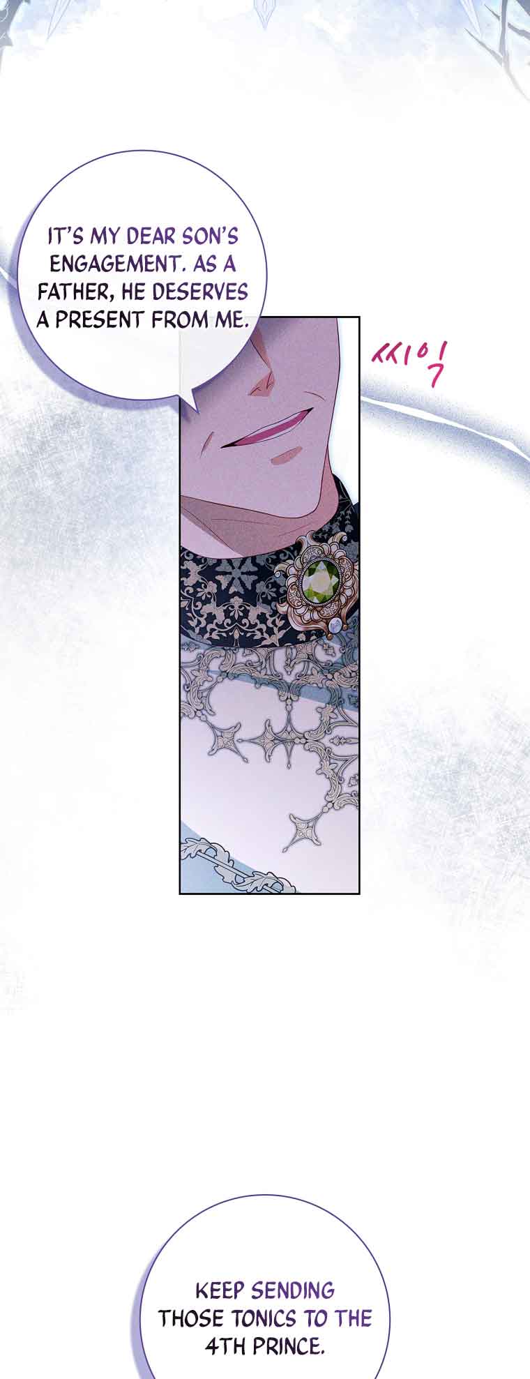 My Husband Is My Choice Chapter 35 - Page 23