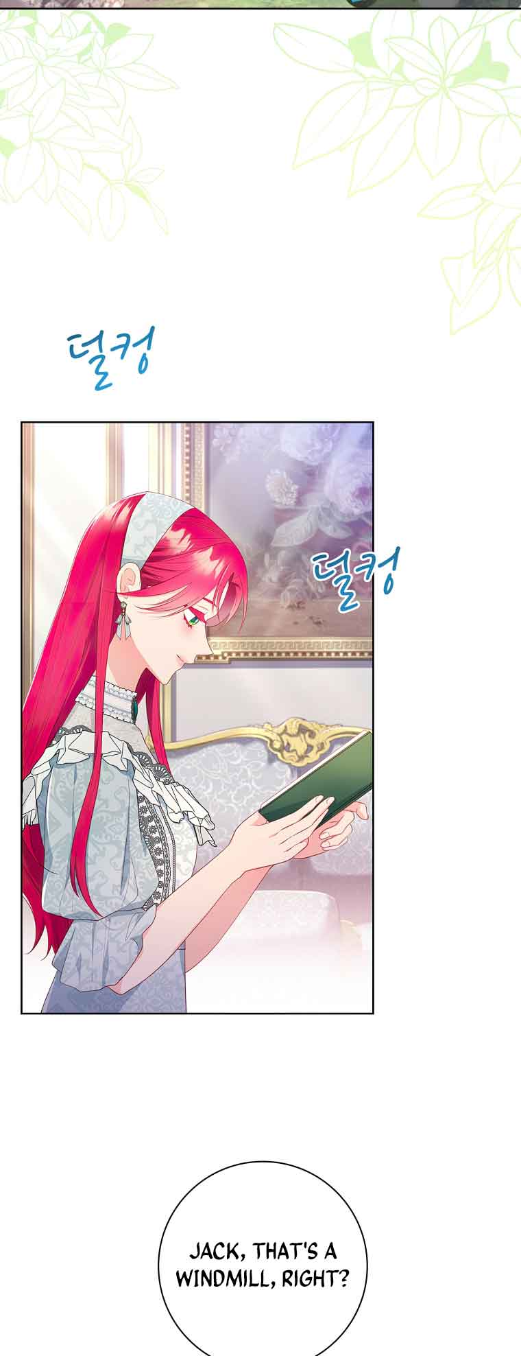 My Husband Is My Choice Chapter 35 - Page 26