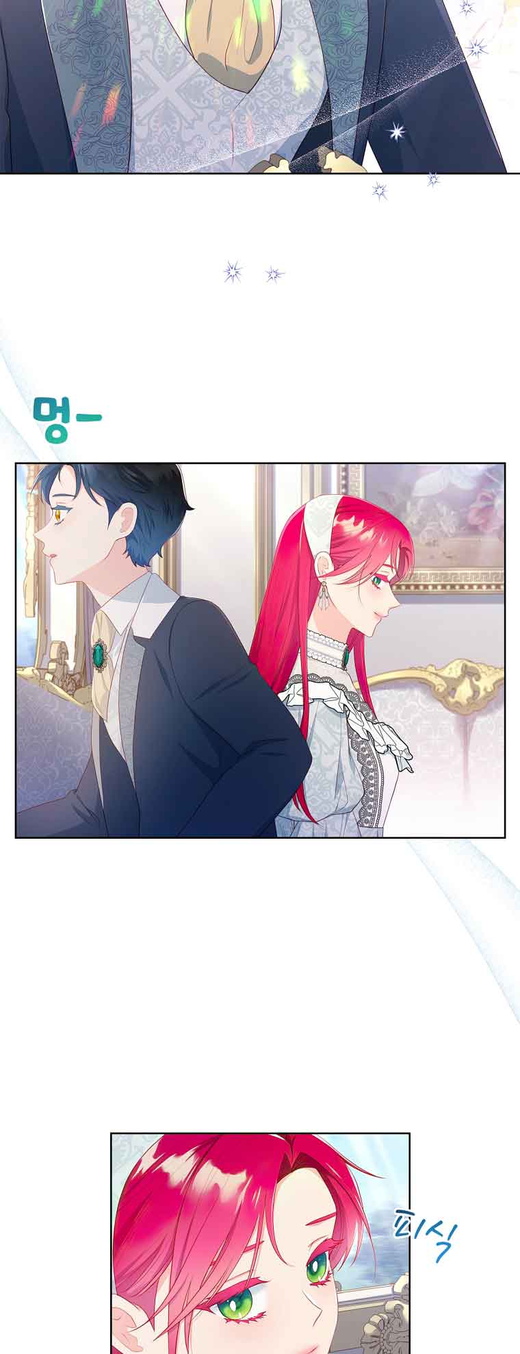 My Husband Is My Choice Chapter 35 - Page 29