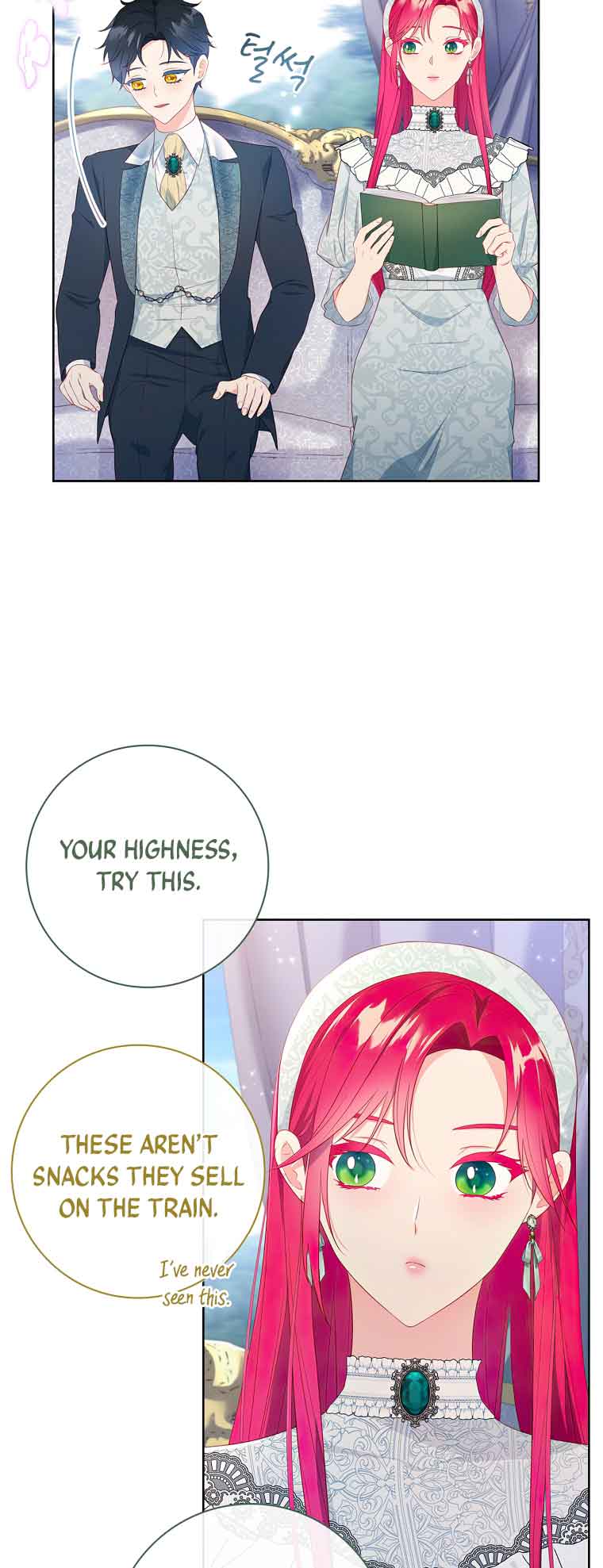 My Husband Is My Choice Chapter 35 - Page 33