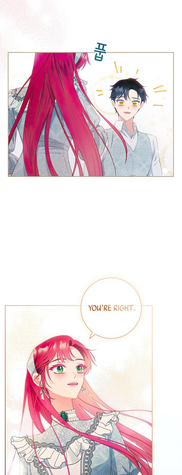 My Husband Is My Choice Chapter 36 - Page 16