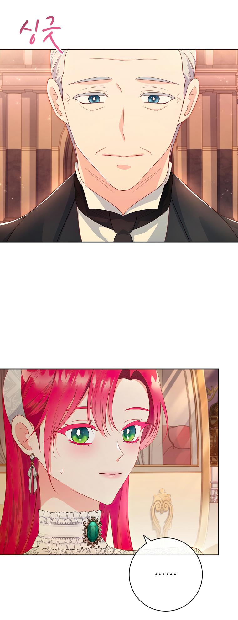 My Husband Is My Choice Chapter 36 - Page 36