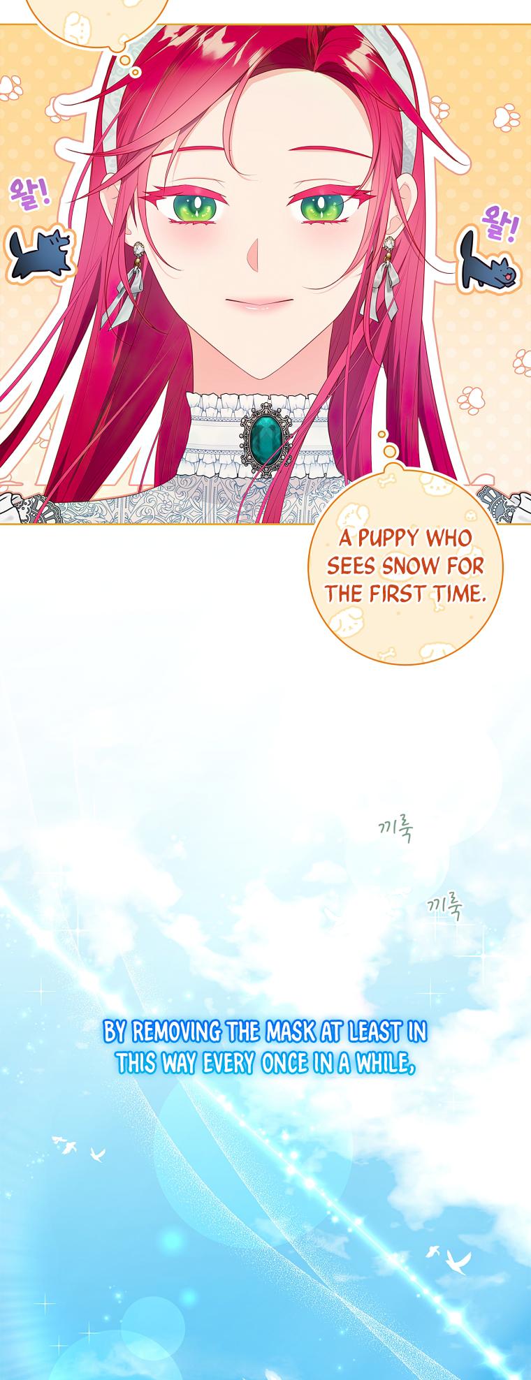 My Husband Is My Choice Chapter 36 - Page 5