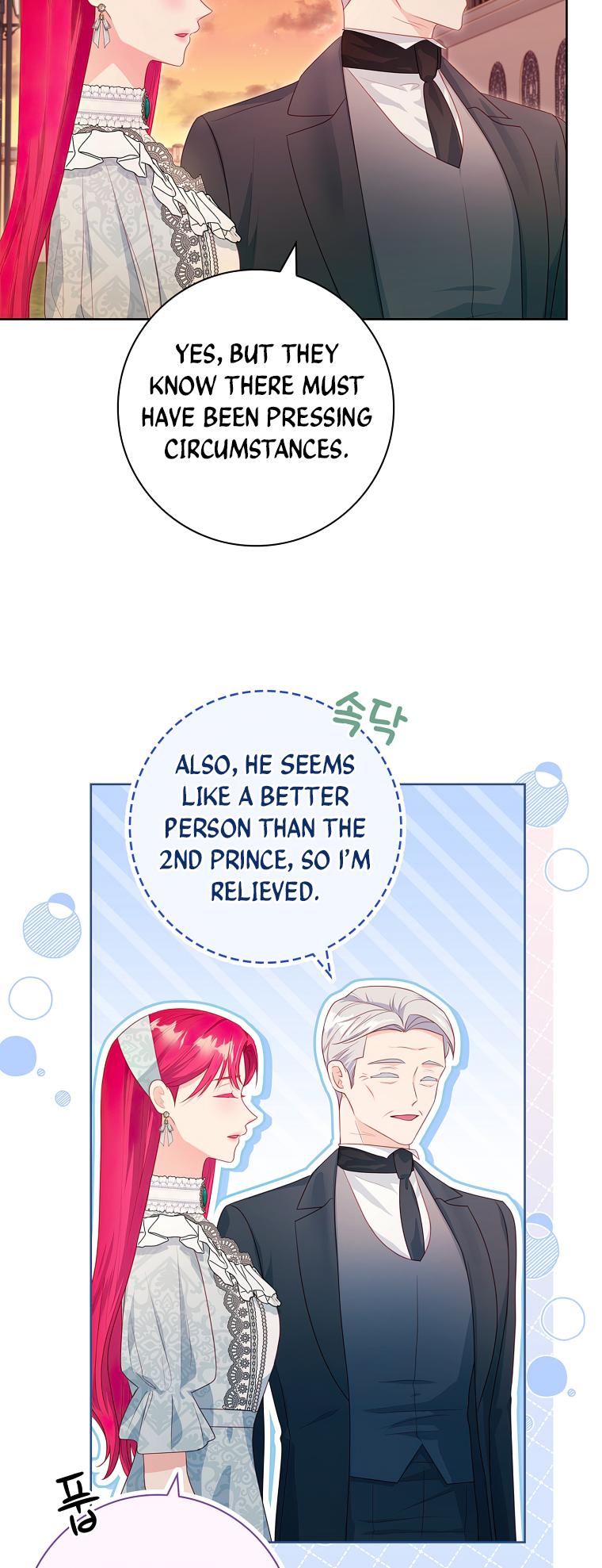 My Husband Is My Choice Chapter 36 - Page 42