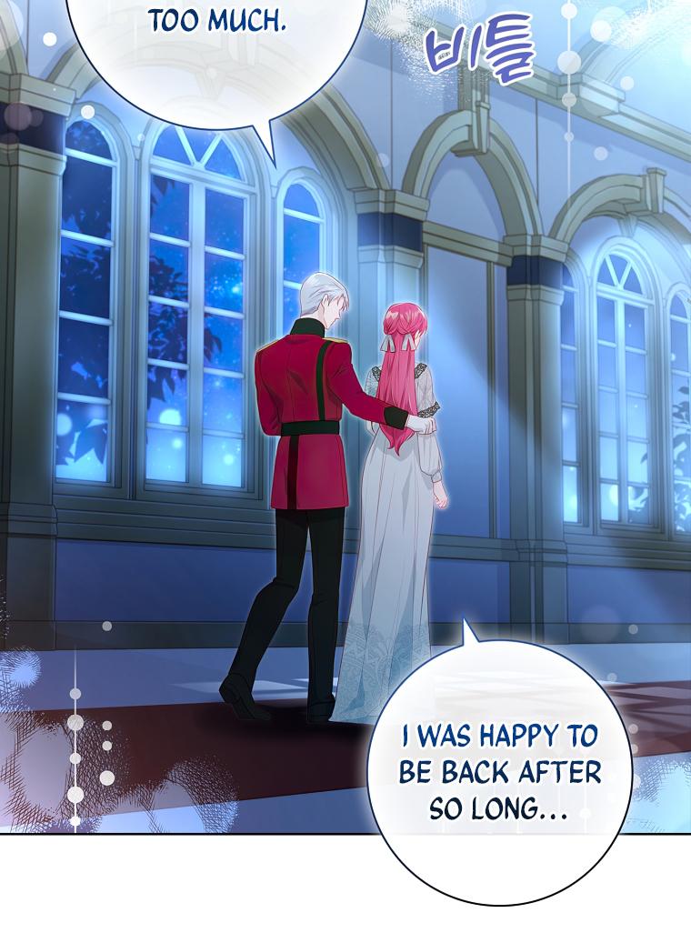 My Husband Is My Choice Chapter 36 - Page 51