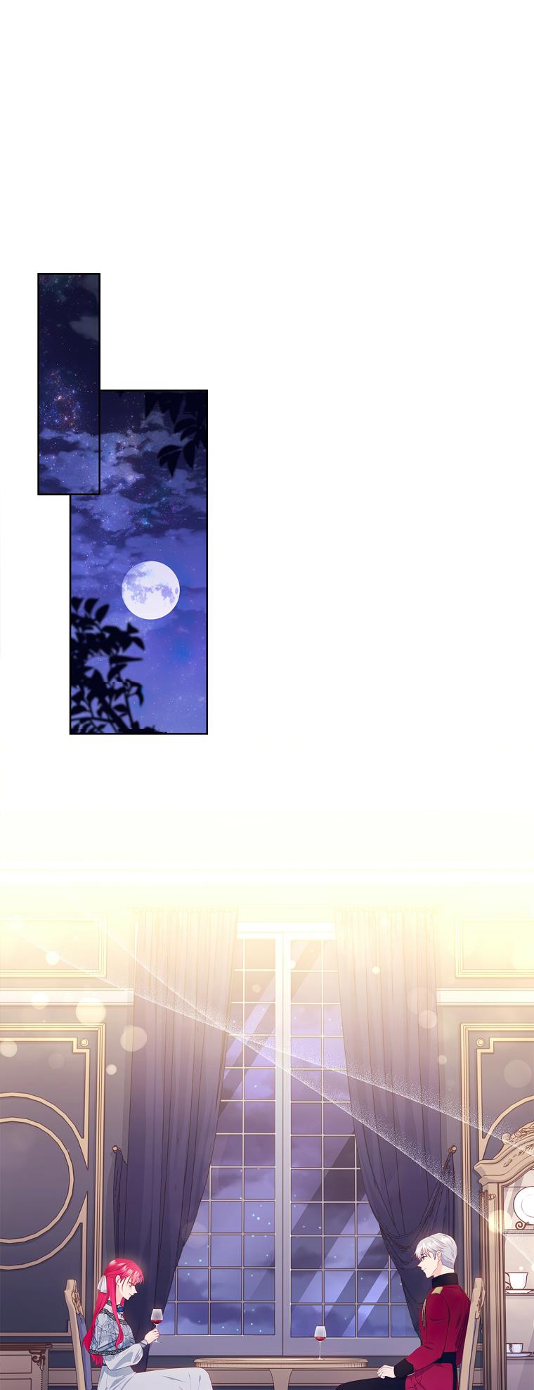 My Husband Is My Choice Chapter 37 - Page 1