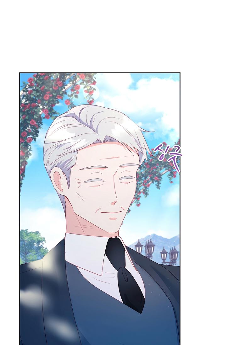 My Husband Is My Choice Chapter 37 - Page 50