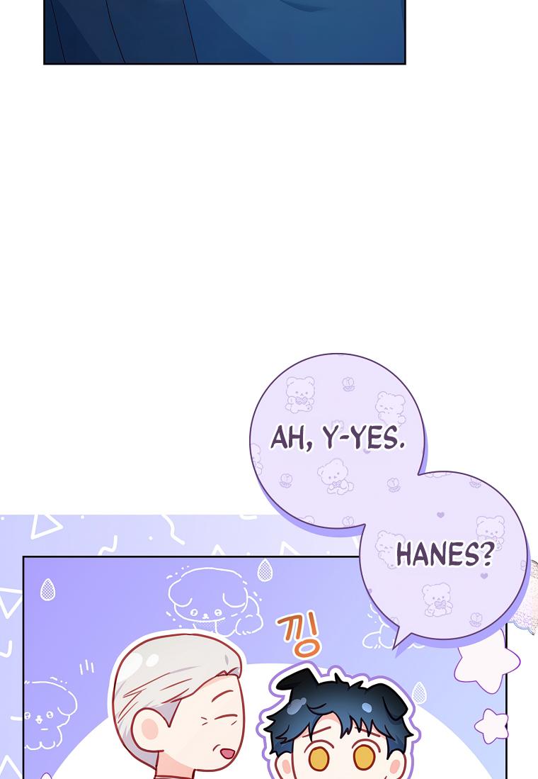 My Husband Is My Choice Chapter 37 - Page 51