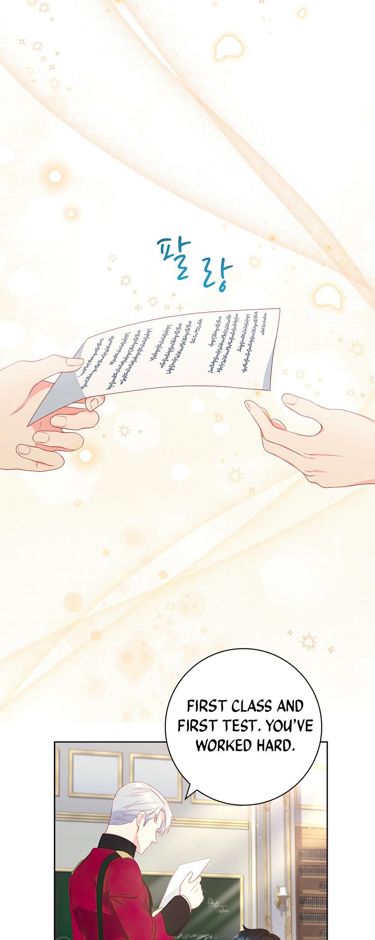 My Husband Is My Choice Chapter 38 - Page 24