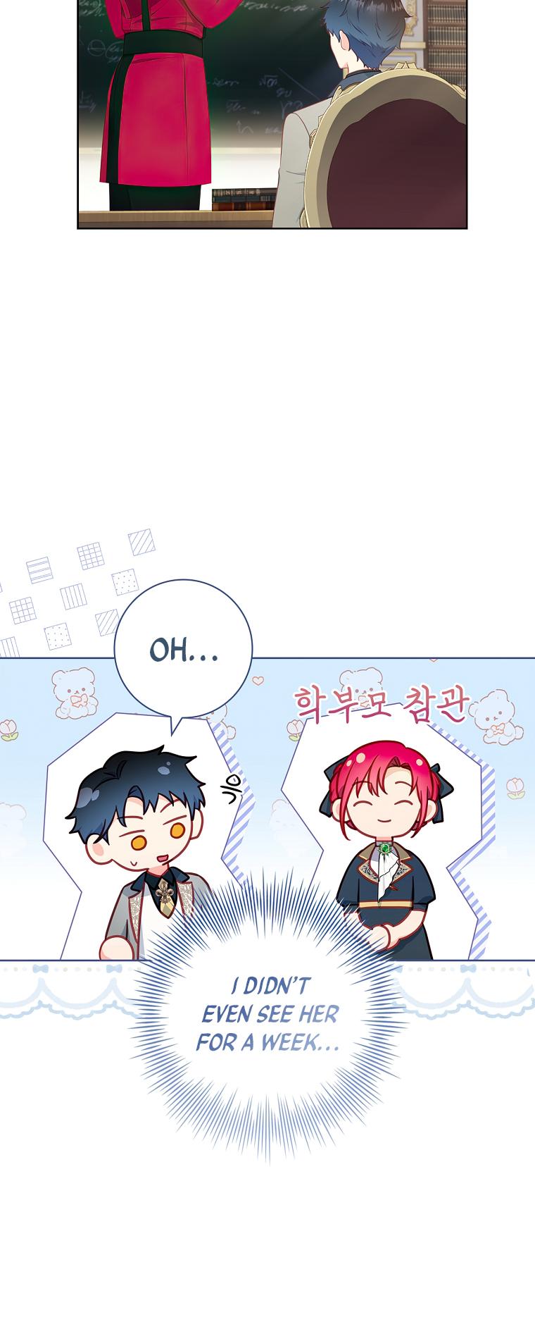 My Husband Is My Choice Chapter 38 - Page 25