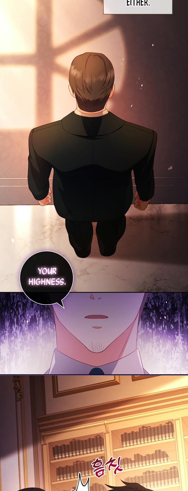 My Husband Is My Choice Chapter 39 - Page 12