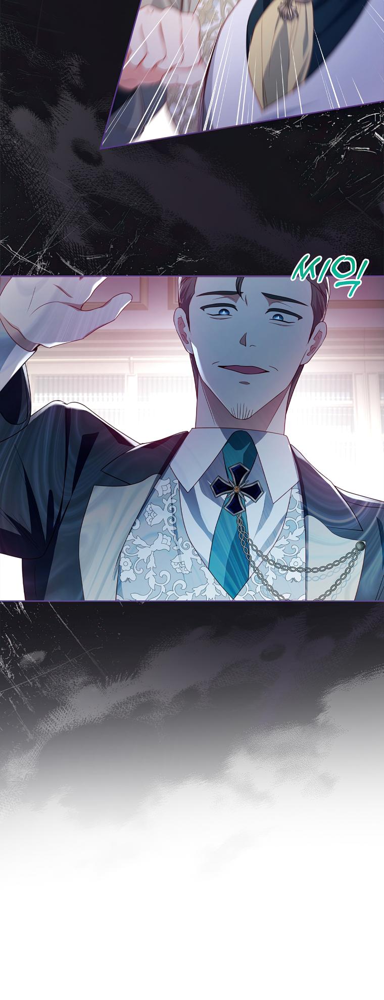 My Husband Is My Choice Chapter 39 - Page 14