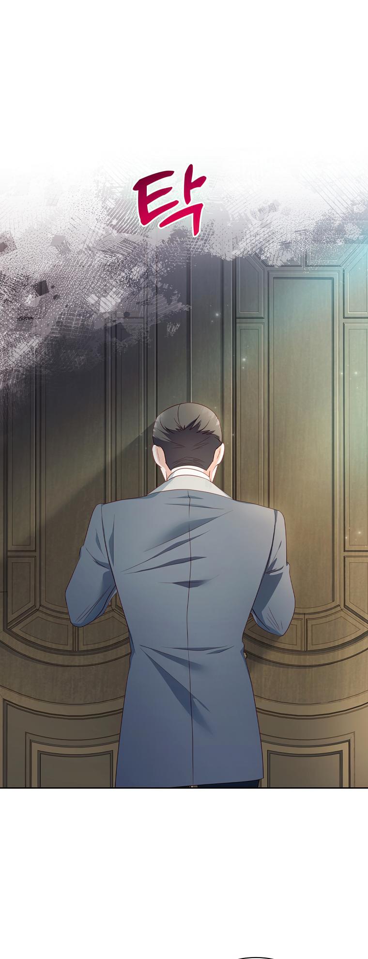 My Husband Is My Choice Chapter 39 - Page 22