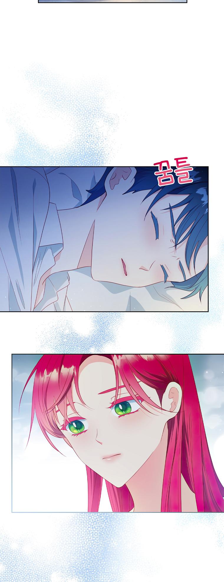 My Husband Is My Choice Chapter 39 - Page 35